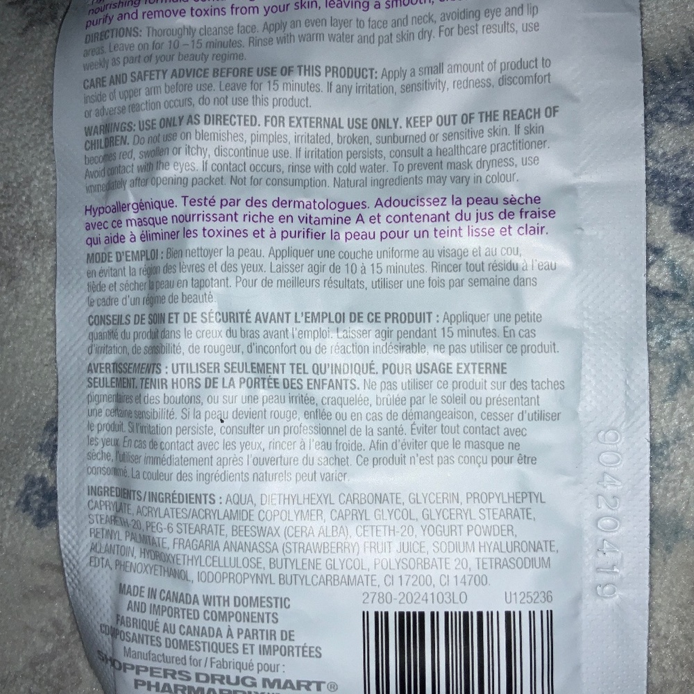 Facemask - Picture 7 of 7